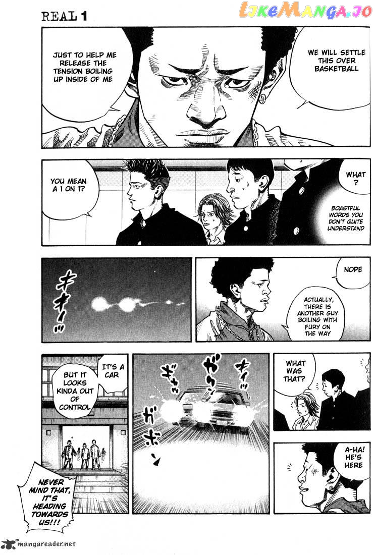 Real, Chapter 3 image 15